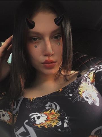 Лина